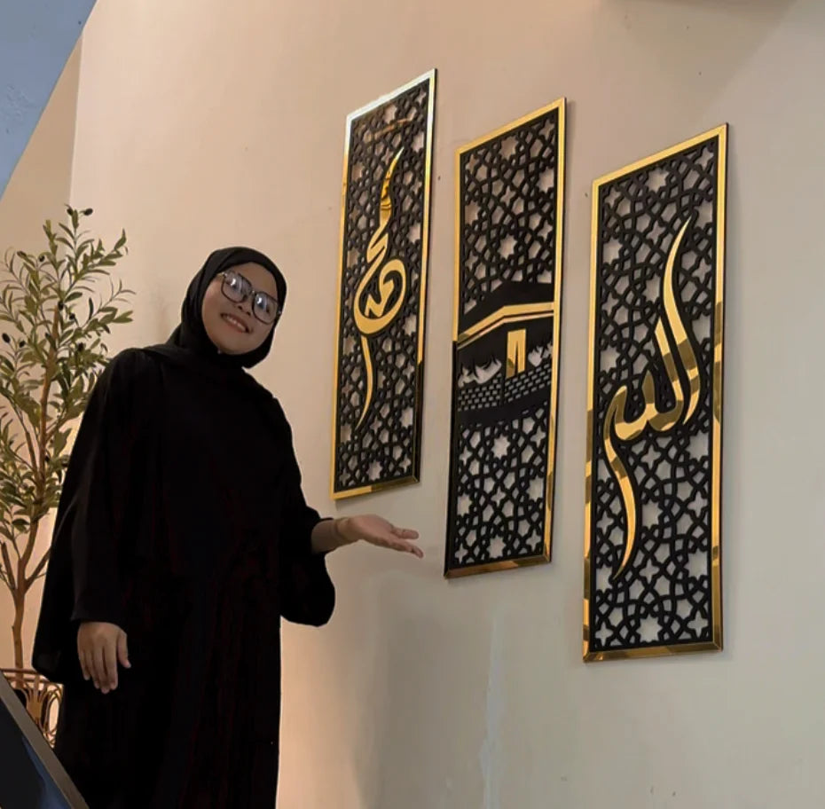 Set of 3 Islamic Wall Sceneries – Allah, Muhammad (SAW), and Kaaba Frame Decor for Home & Amp - Office