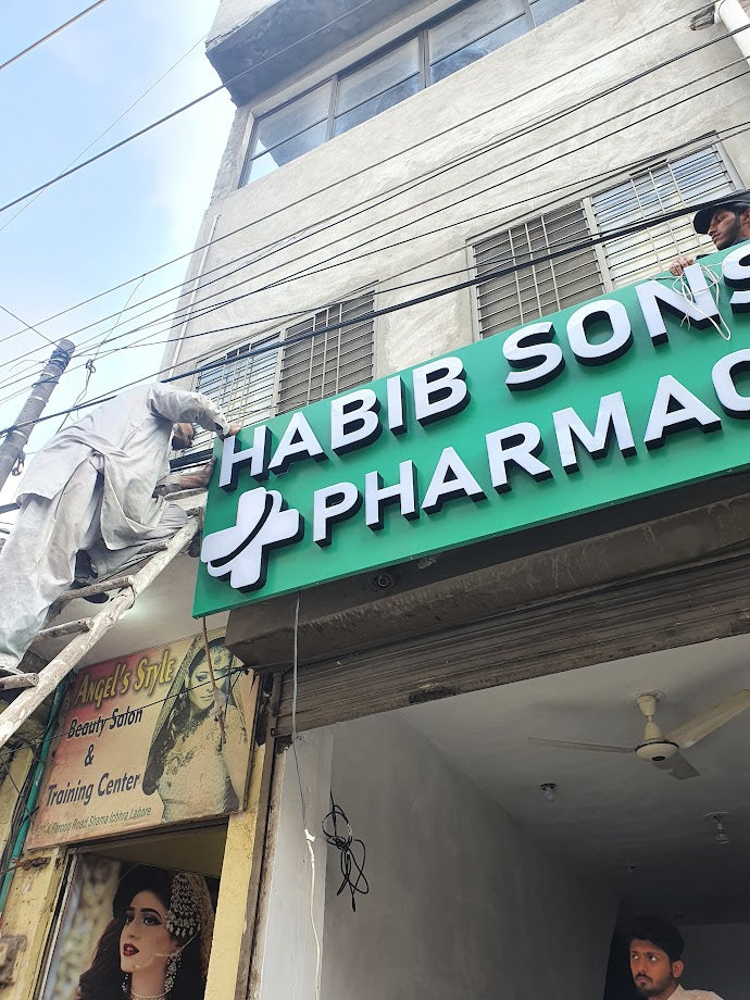 3D Acrylic Signage, Back Lit Boards, Flex Boards, Front Lit Boards,