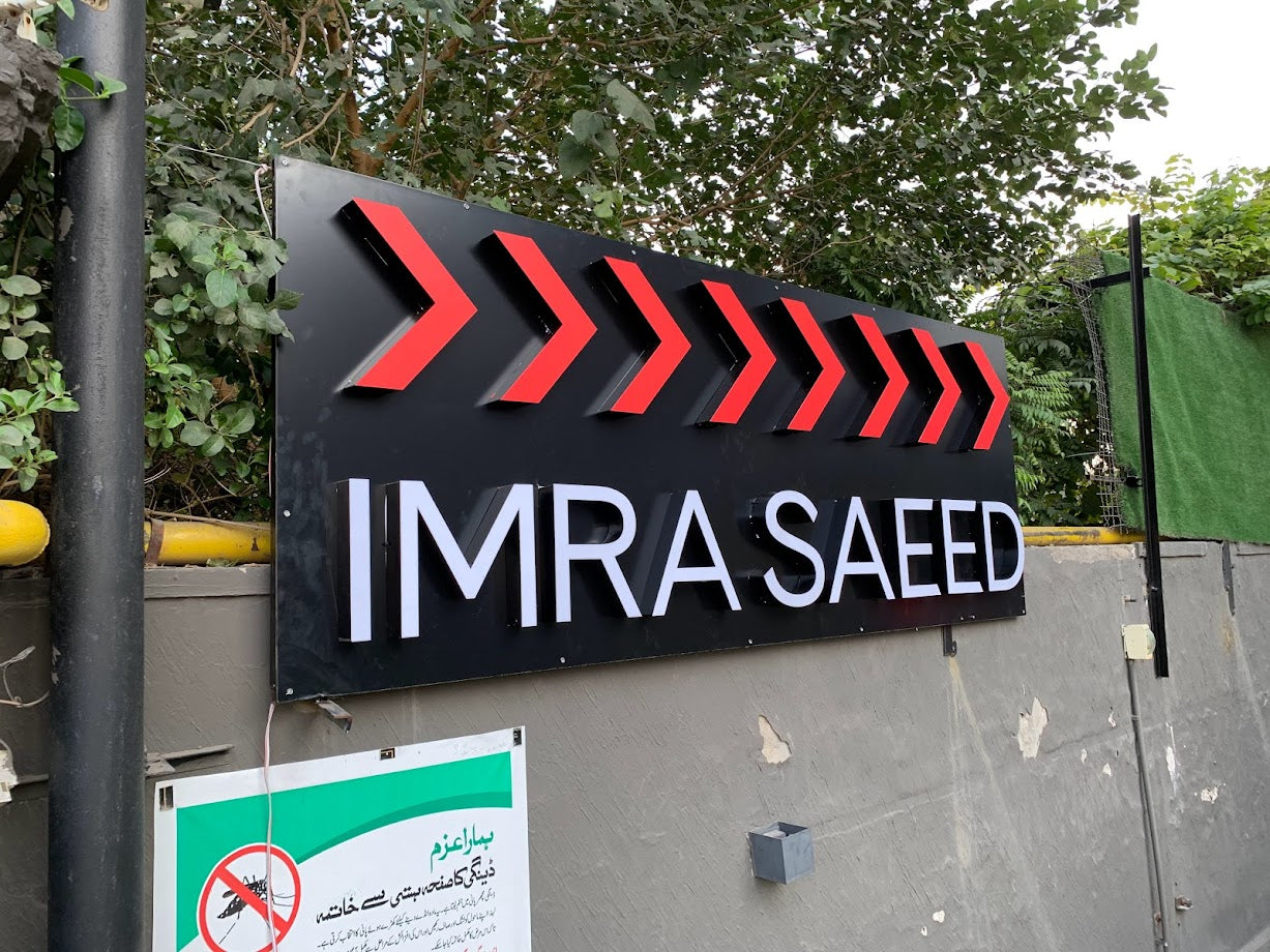 3D Acrylic Signage, Back Lit Boards, Flex Boards, Front Lit Boards,