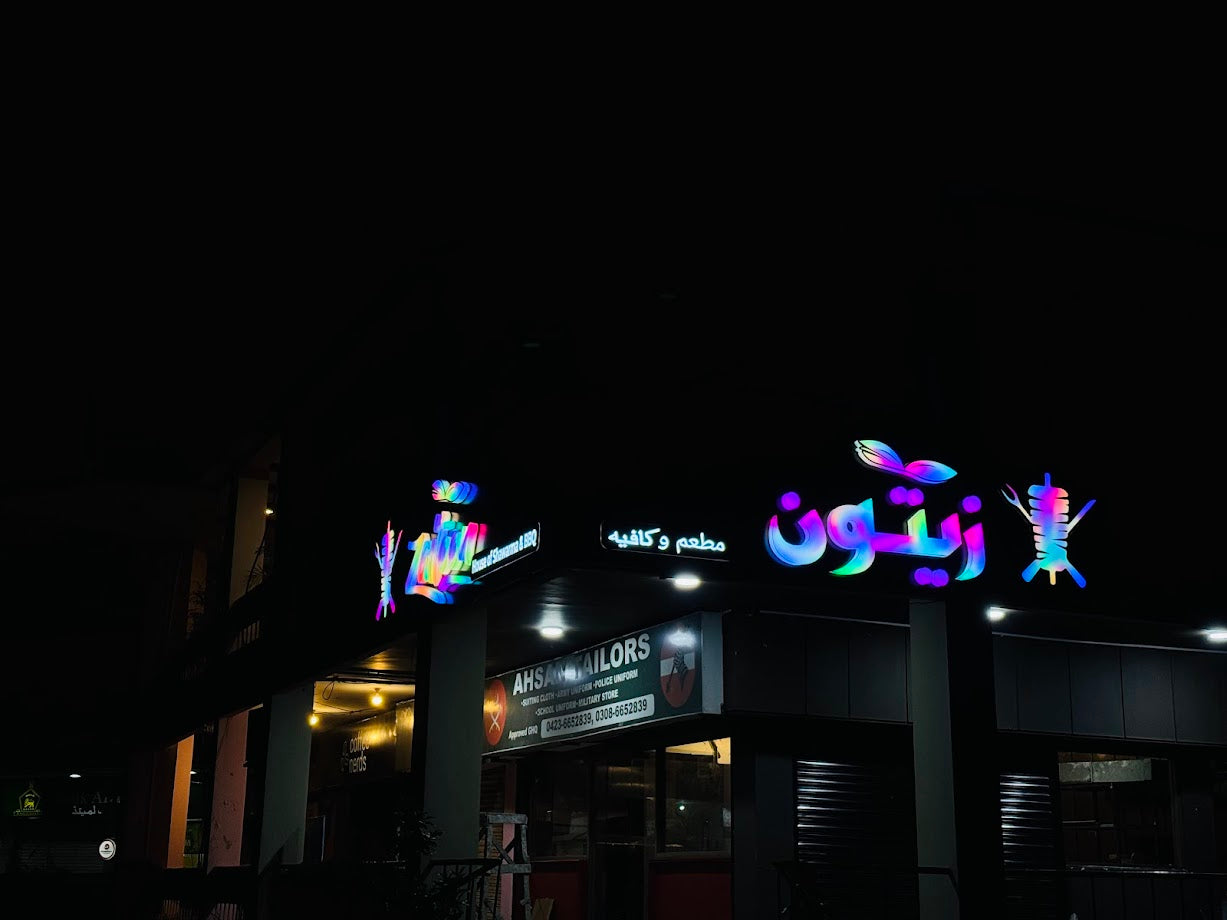 3D Acrylic Signage, Back Lit Boards, Flex Boards, Front Lit Boards,